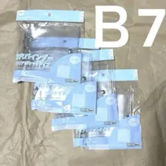 DAISO 3穴バインダー【B7サイズ】4つセット