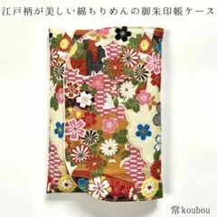 Item thumbnail for item 1ea3da7b-96d4-4d65-8bb1-66315160e9ff