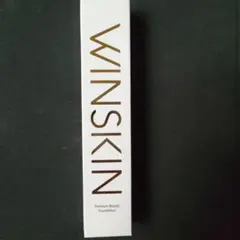 WINSKIN プレミアムビューティーファンデーション 20g