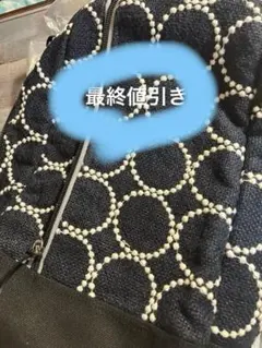 ミナペルホネン　タンバリン　紺色　希少　斜めがけリュック