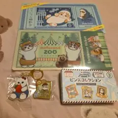 mofusand モフサンド mitamemoチケットファイル他3点セット♡