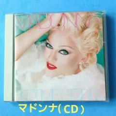 Madonna Bedtime Stories CD