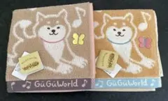 Item thumbnail for item fe92f91f-f40f-478e-b324-b9123c90a25f