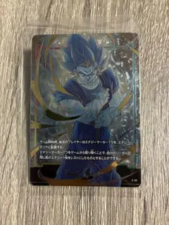 フュージョンワールド エナジーマーカー ベジット パラレル E-02