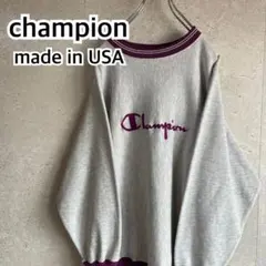 90s チャンピオン 刺繍タグ リバースウィーブ スウェットリブライン USA製
