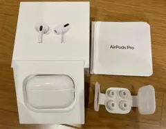 2025年最新】2021 AirPods Pro MagSafe 充電ケース付きの人気アイテム