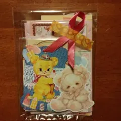 おすそわけ／紙ものセット・特別価格