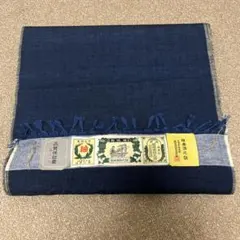 本場　結城紬　反物　絹100% シルク　未仕立て　証紙付き　紺無地　藍無地