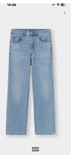 GUハイライズストレートジーンズ（70〜74）