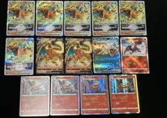 ポケモンカード リザードン まとめ売り　14枚