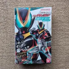 仮面ライダーゼッツ 特撮