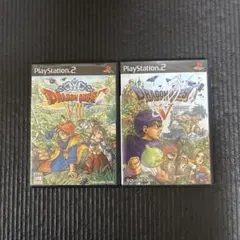 PS2 ドラゴンクエスト5＆ドラゴンクエスト8