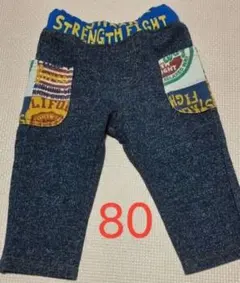 Item thumbnail for item a5eb89db-21ca-40a1-88a3-7c6a5da192bf