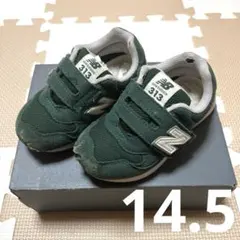 New Balance 313 キッズ スニーカー グリーン　14.5cmのサムネイル