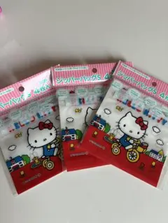 ハローキティ ジッパーバッグ S サンリオキャラクターズ　3セット　新品未使用