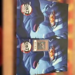 劇場版鬼滅の刃入場特典パンフレット2冊セット