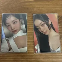 twiceダヒョントレカ