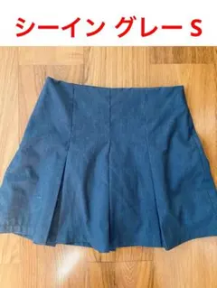 シーイン　DAZY ミニスカート プリーツ　グレー　S