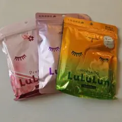 LuLuLun　パック3点セット