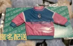 リカちゃんくじ セーラーズ トレーナー