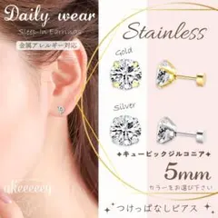 にょん　オーダーは承っておりません。様 リクエスト 2点 まとめ商品