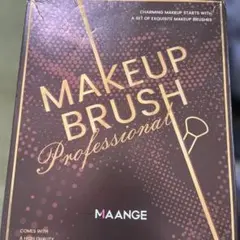 MAANGE メイクブラシセット 収納ケース付き