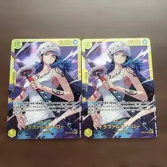 ヒロインズエディション　トラファルガー・ロー　SEC 2枚セット