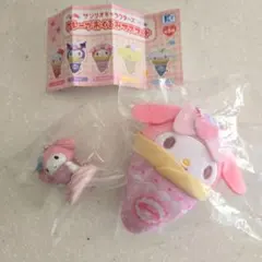 サンリオキャラクターズ　マイメロディ2点セット