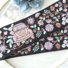 インド刺繍リボン　長さ1m　車　ピンクパープル　布黒地