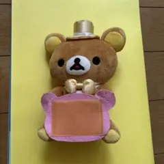 【値下げ】リラックマ　ぬいぐるみ　帽子
