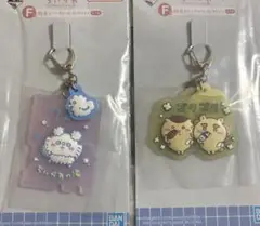 ちいかわ 一番くじ F賞 銭湯ラバーチャームコレクション 2個セット