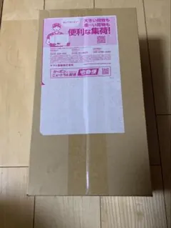 新品未開封 スペシャルBOX ポケモンセンターフクオカ
