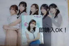 青山 なぎさ ブロマイド