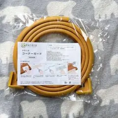 Item thumbnail for item bde54224-cbb7-4773-b97a-a2505ca5d3da