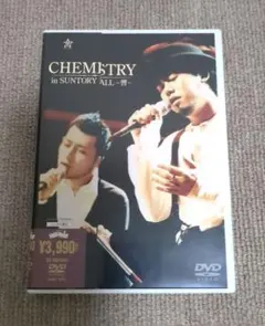 CHEMISTRY in SUNTORY HALL