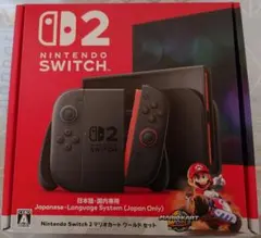 Nintendo Switch 2マリオカートワールドセットレシート付き即日発送