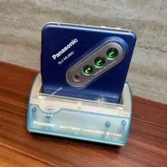 Item thumbnail for item 971c3c51-ca24-4d63-8eb0-e2f3fef1414a