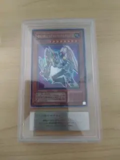 PSA10】遊戯王 スターダストドラゴン 旧レリーフ TDGS-JP040 - メルカリ