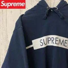 【最高デザイン☆大人気肉厚☆即完売モデル】シュプリーム Sロゴ刺繍パーカー 最高デザイン肉厚即完売モデル】シュプリーム Sロゴ刺繍 パーカー