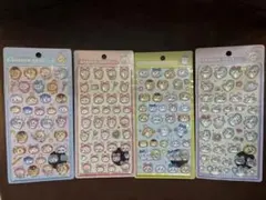 【新品・未開封・正規品】ちいかわ　ボンボンドロップシール　第2弾　全4種セット