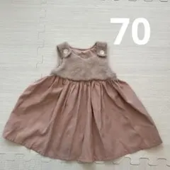 petit main ピンクワンピース 70