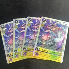 エンジェウーモン　1枚　ウェルカムテイマー　交流会　パラレル　プロモ　デジカ エンジェウーモン ウェルカムテイマー 交流会 パラレル プロモ
