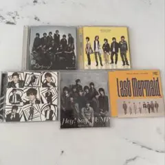 Hey!Say!JUMP CDまとめ売り