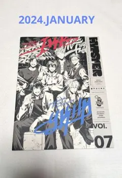 2026年最新】ヒプノシスマイク 会報の人気アイテム - メルカリ