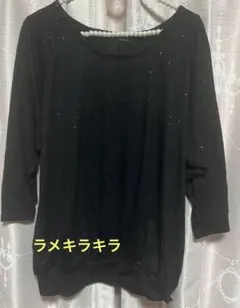 Item thumbnail for item 043a2c70-4a1d-45bf-a224-d0e67388172e