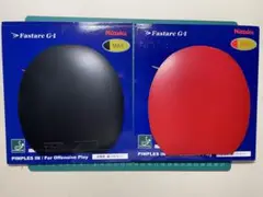Nittaku ファスタークG1 MAX 赤黒2枚セット