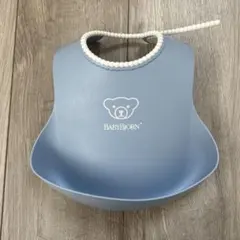 BABYBJÖRN シリコンエプロン ブルー