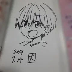 猫*ン様 【イラスト入りサイン本】山本和音『 ウェイバーズ 』1巻 新品