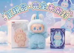 ⭐️【正規品・完全未開封】ホープ HOPE ラブブ LABUBU エナジー ブルー