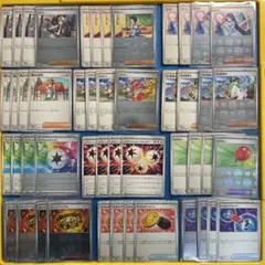 ブラックボルト ホワイトフレア 汎用 まとめ売り　コンプリート　4枚